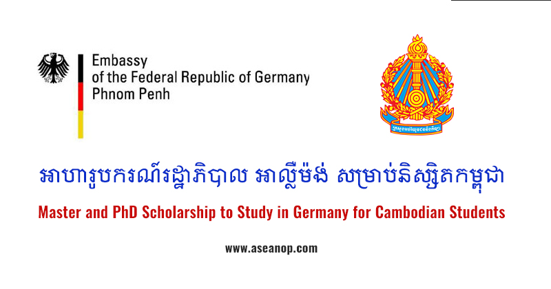 phd scholarship for cambodia