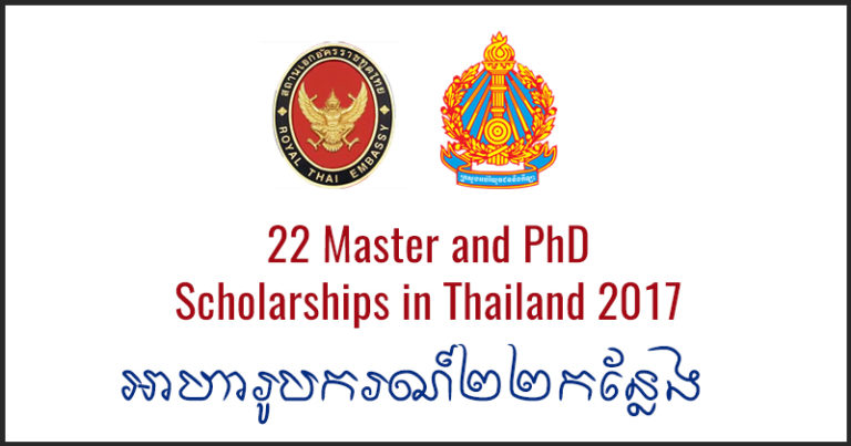 22 Scholarships for Master Degree and PhD in Thailand 2017 ...