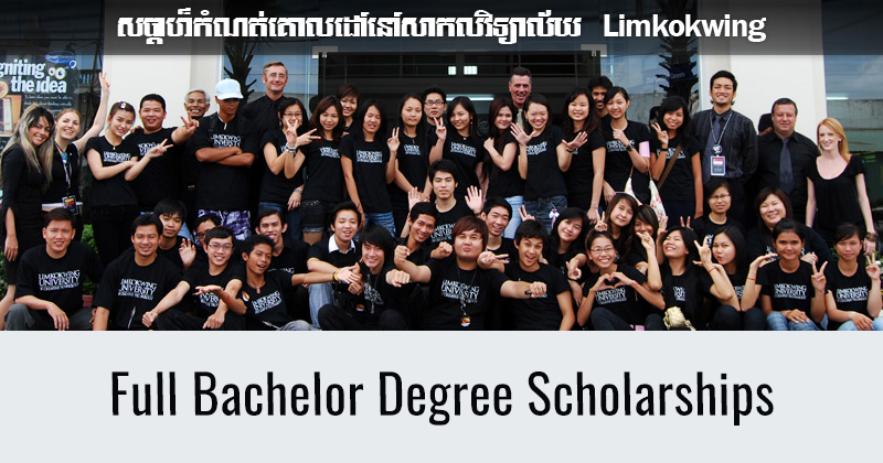phd scholarship for cambodia