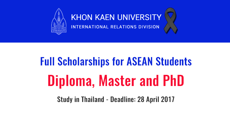 KKU Scholarship for ASEAN Academic Year 2017 in Thailand