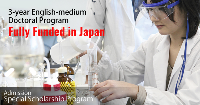 fully funded phd programs in japan