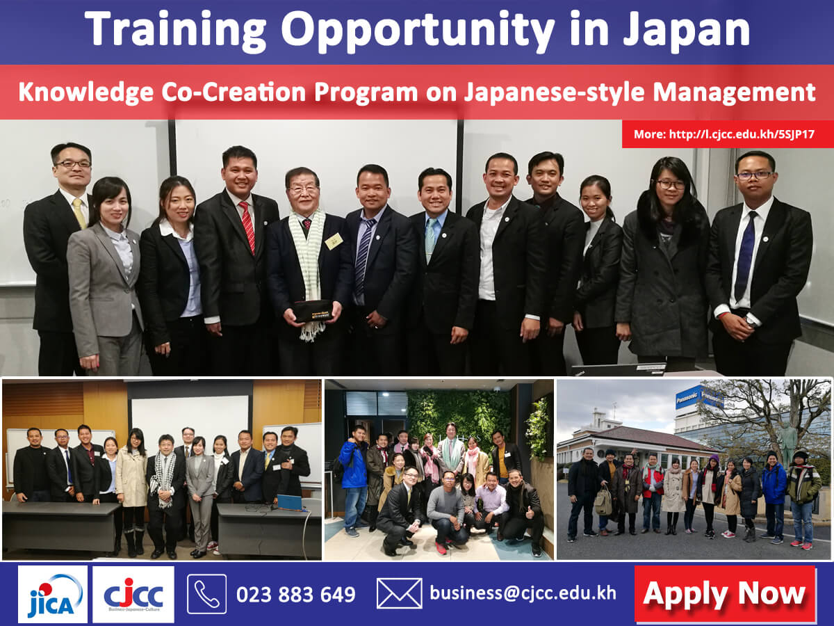 Training Opportunity in Japan for Cambodian Citizen (Fully Funded ...