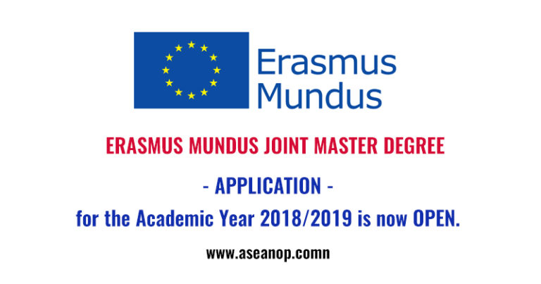 Erasmus Mundus Joint Master Degree Scholarship Fully Funded Asean Scholarships