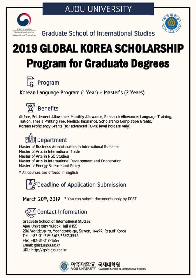 global korea scholarship personal statement