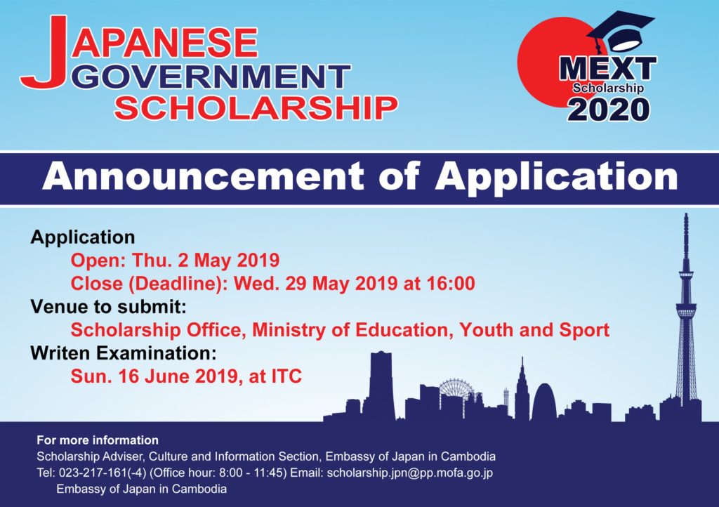 mext scholarship 2024 Mext scholarship embassy Pelajar Muda