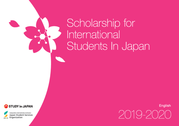 Nomura Foundation provides scholarships for foreign students pursuing