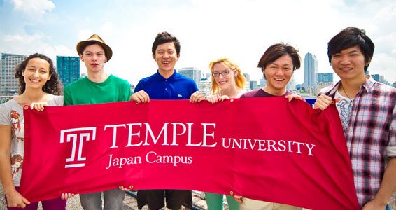 Temple university japan