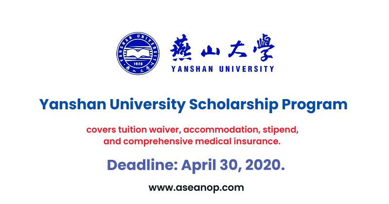 Yanshan University Scholarship Program for International ...