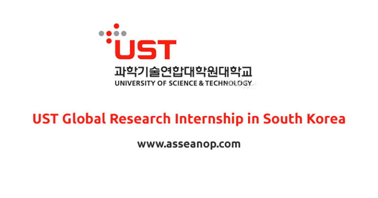 UST Global Research Internship in South Korea - ASEAN Scholarships