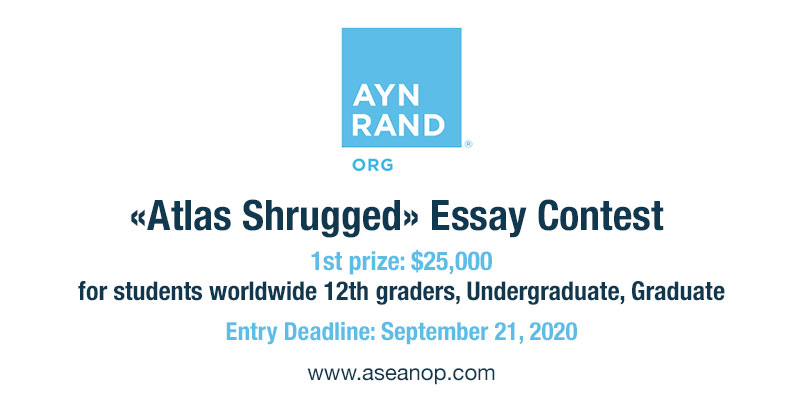 atlas shrugged essay contest scholarship
