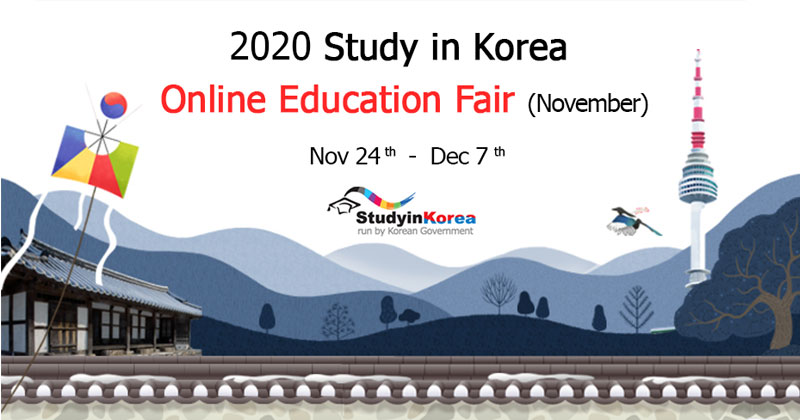 study in korea online education fair