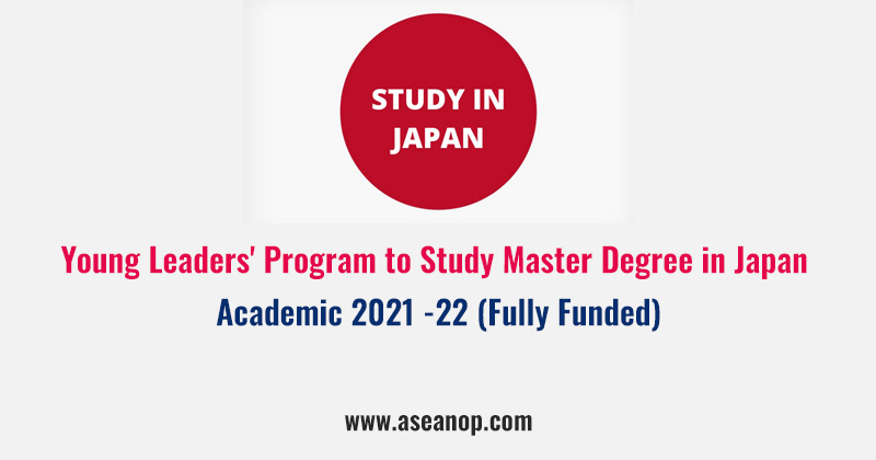 masters degree in education japan