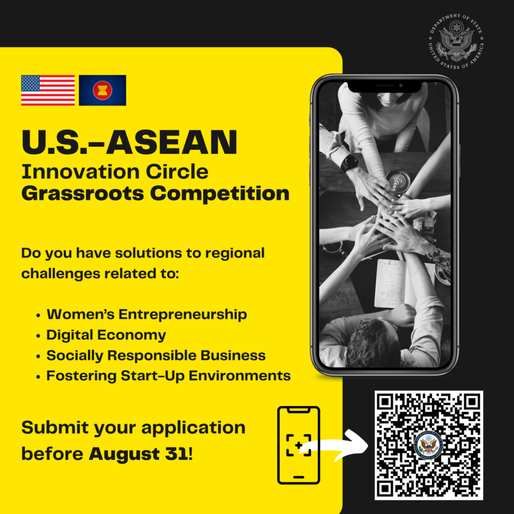 2021 U S Asean Innovation Circle Grassroots Competition Asean Scholarships