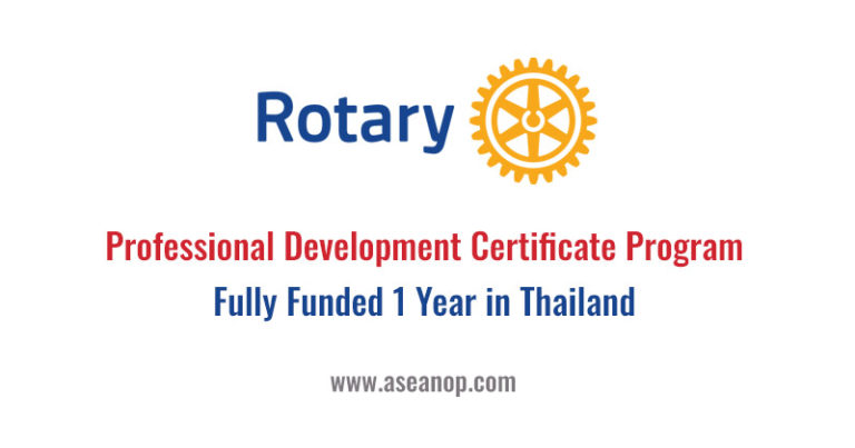 Rotary Peace Fellowships Professional development certificate program