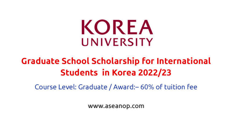 korean university phd scholarship