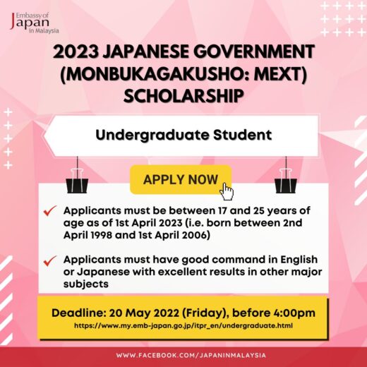 Japanese Government (Monbukagakusho MEXT) Scholarship for Undergraduate 2023 ASEAN Scholarships