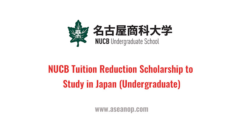 NUCB Tuition Reduction Scholarship