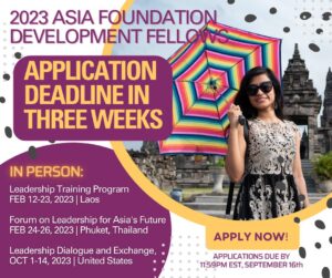 2023 Asia Foundation Development Fellowship - ASEAN Scholarships