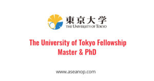 university of tokyo phd in english