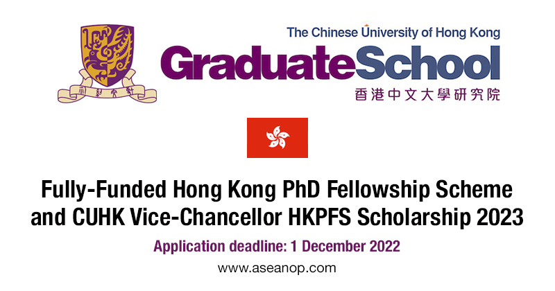 hong kong phd scholarship 2023