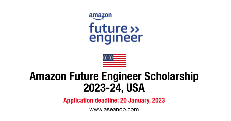 2023 24 amazon future engineer scholarships