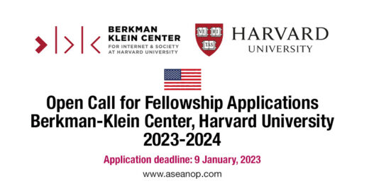 Open Call For Fellowship Applications, Berkman-Klein Center, Harvard ...