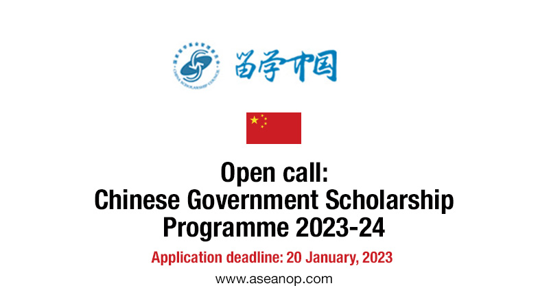 Open Call: Chinese Government Scholarship Programme 2023-24 - ASEAN ...