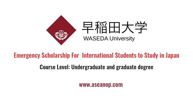 Emergency Scholarship For International Students to Study in Japan
