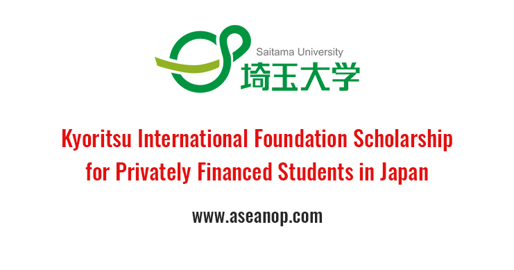 Kyoritsu International Foundation Scholarship