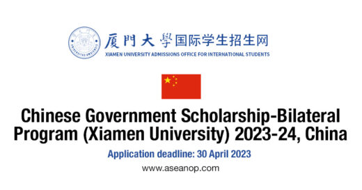 Fully Funded Chinese Government Scholarship-Bilateral Program (Xiamen ...