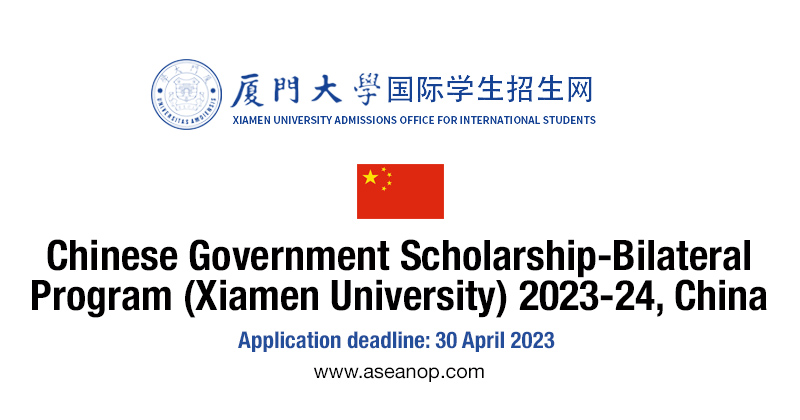 2023 24 chinese government scholarship