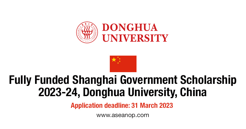 2023 24 shanghai government scholarships