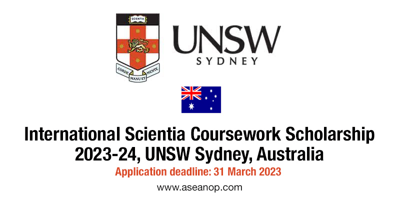 international scientia coursework scholarship 2023