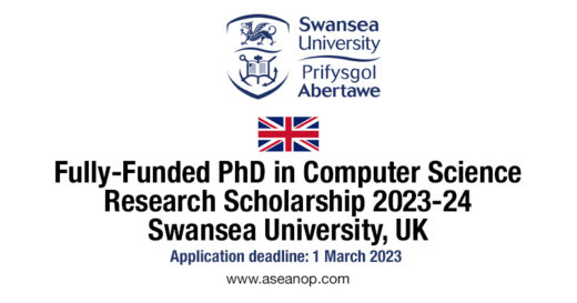 phd computer science 2023